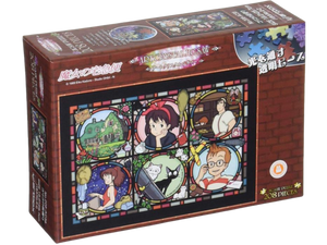 Studio Ghibli Kiki’s Delivery Service: 208 Piece Artcrystal Jigsaw Puzzle